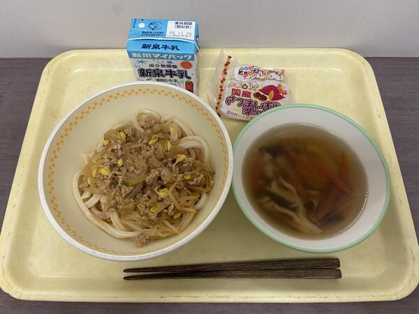 IMG_4766.jpeg