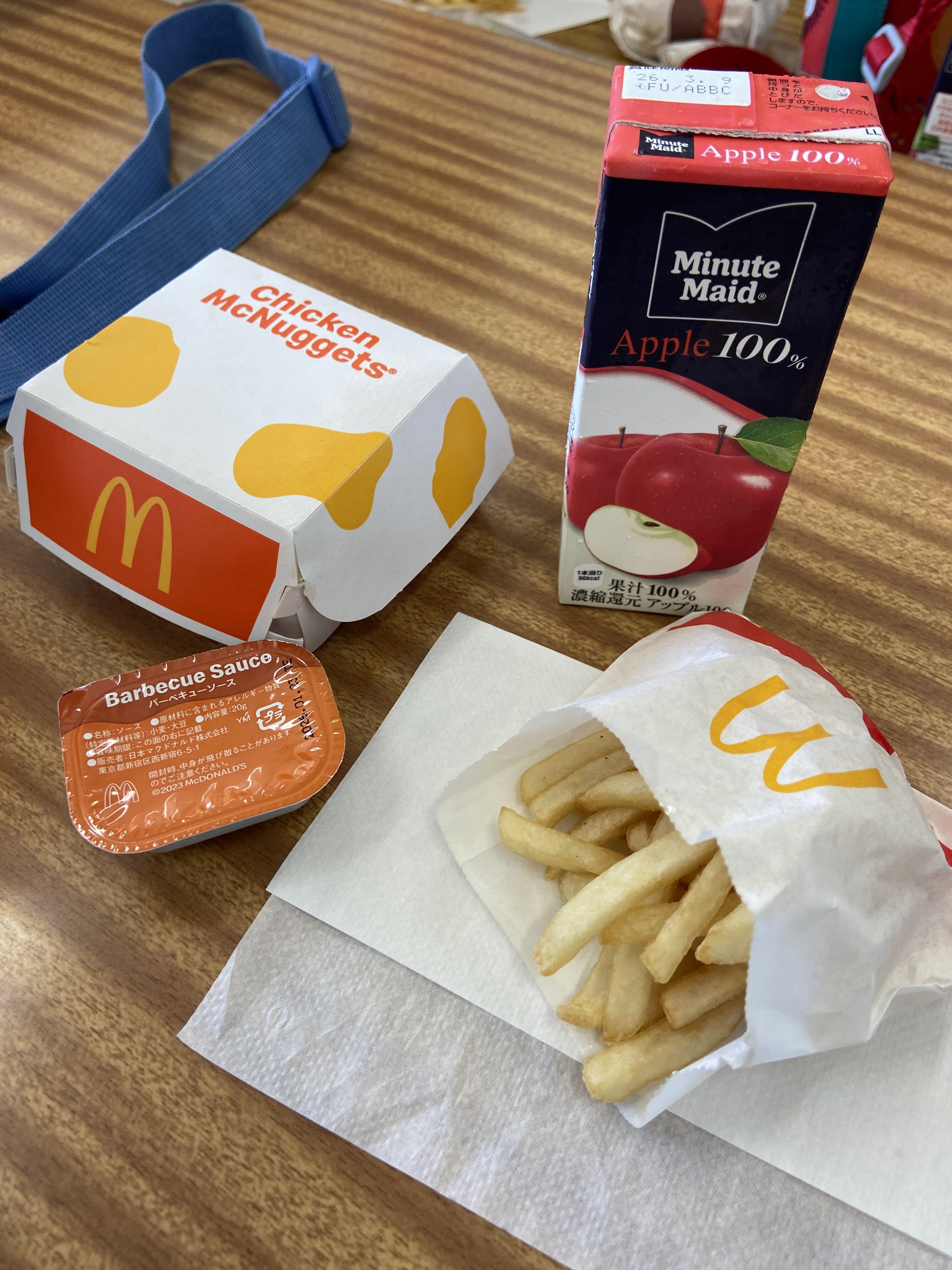 IMG_4762.jpeg