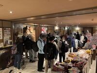 IMG_3758.jpeg