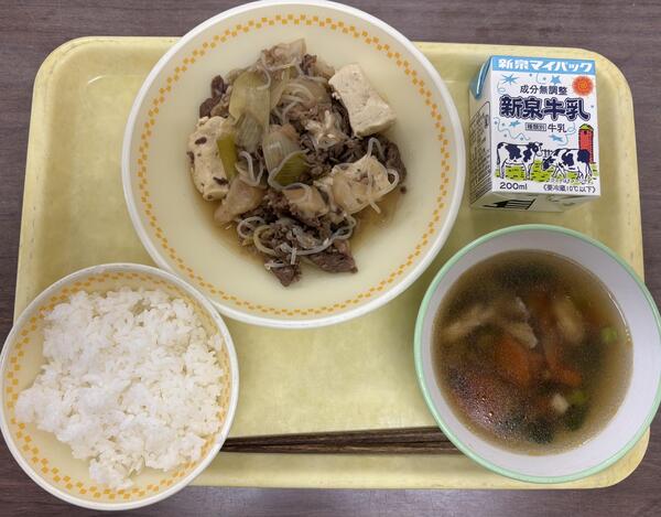IMG_2630.jpeg