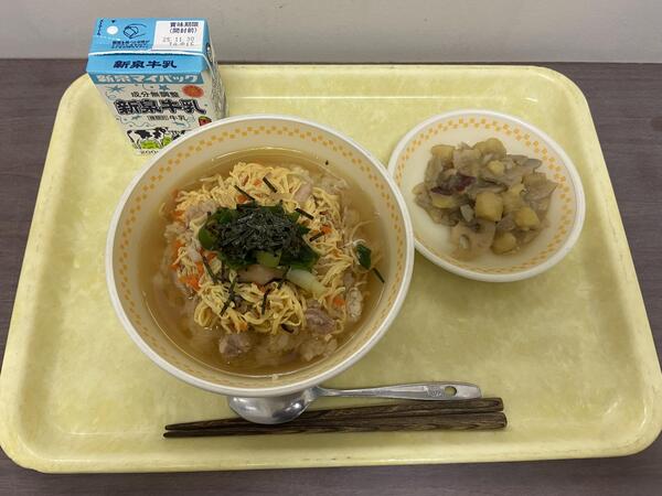 IMG_4841.jpeg
