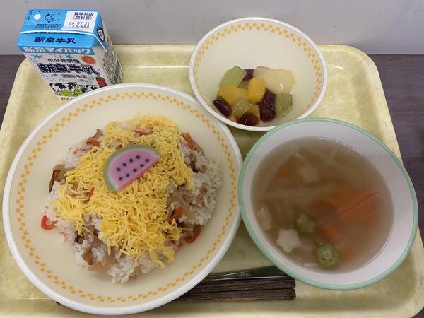 IMG_5176.jpeg