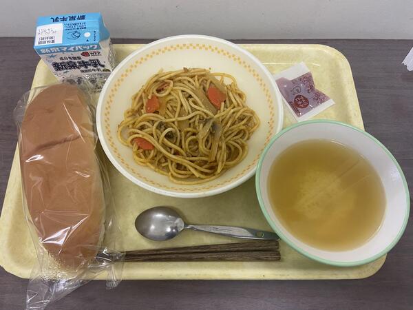 IMG_4985.jpeg