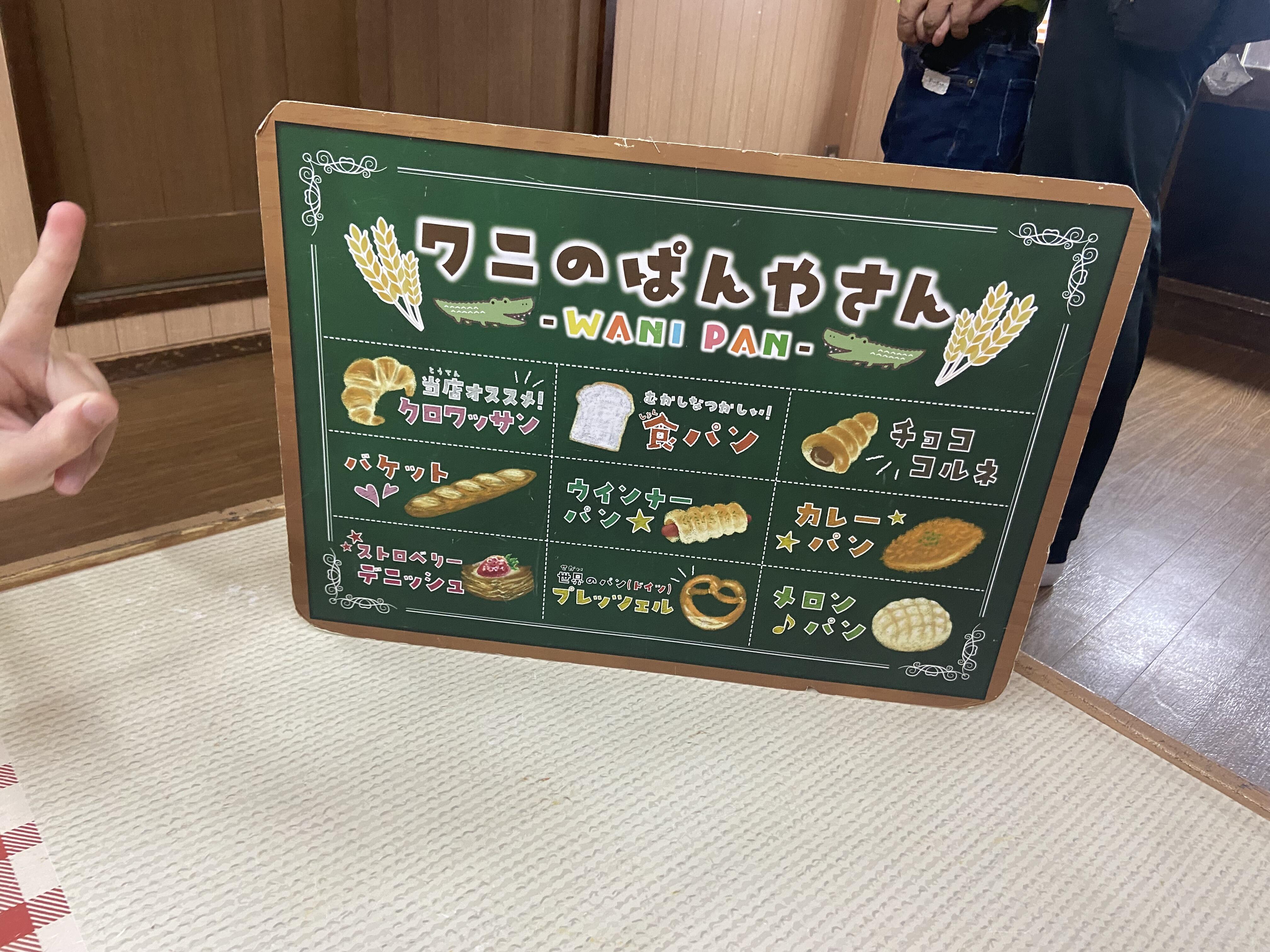IMG_4736.jpeg