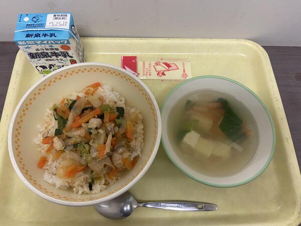 IMG_4890.jpeg