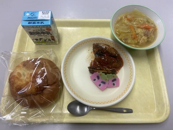 IMG_4978.jpeg