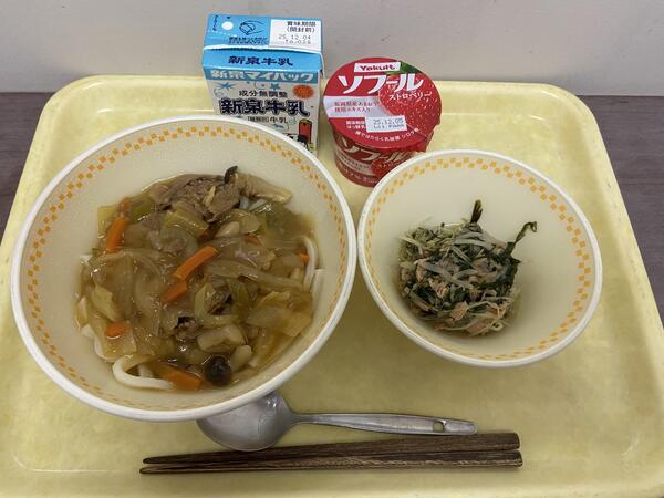 IMG_4847.jpeg