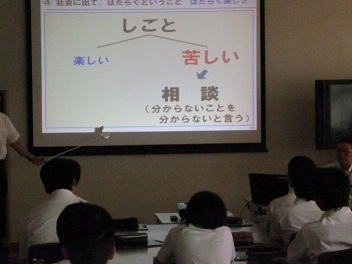 ビジネス1年.jpg