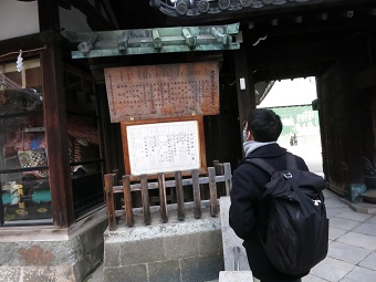 IMG_8432ブログ編集用