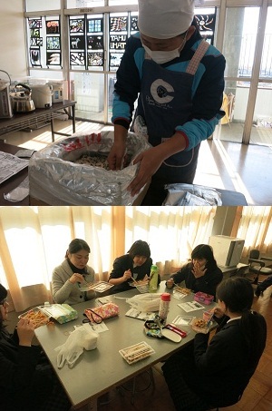 防災学習1.jpg