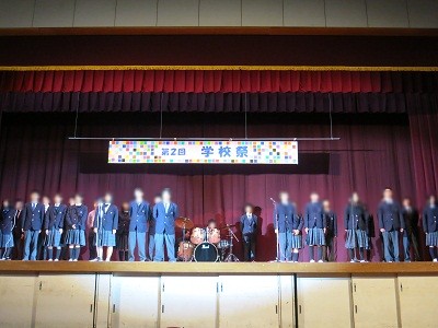 1年音楽.JPG