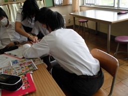 家庭科1.jpg