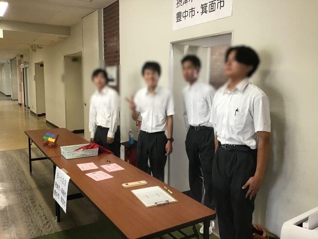 オープンスクール(3年生の活動)