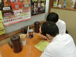 2年②.JPG