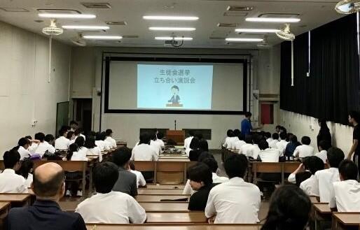 生徒会選挙2.jpg