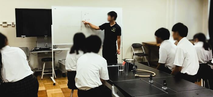1年生 理科