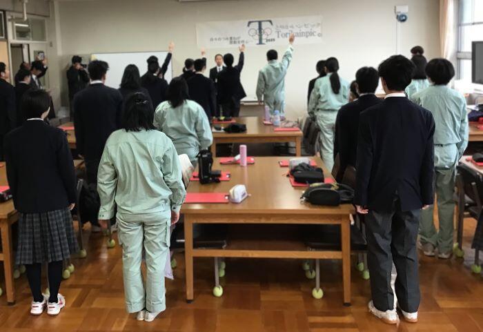 １年生 とりかいンピック