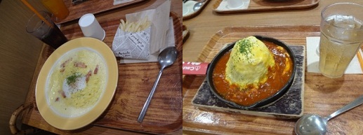 讃歌展273.jpg