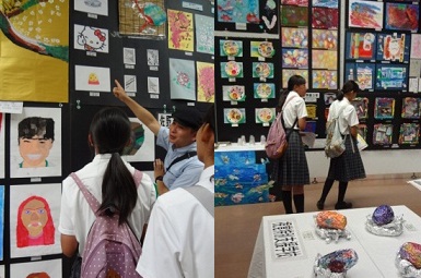 讃歌展272.jpg