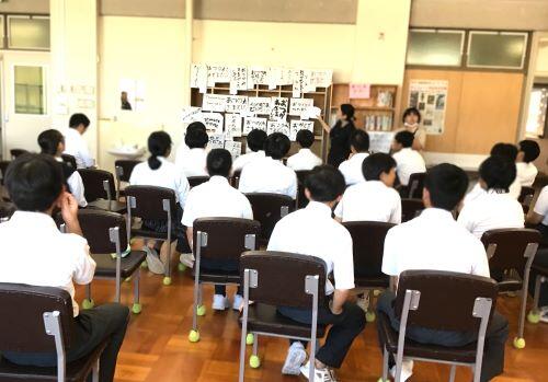 3年生 卒業アルバム表紙文字