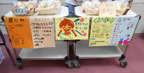 DSCN7817.JPG