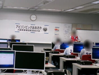 画像11.jpg