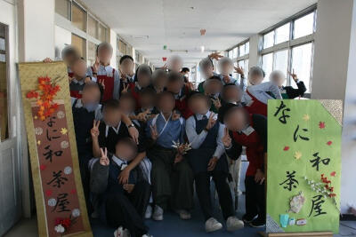 画像6.jpg