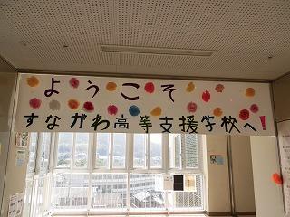 CIMG1618.jpg