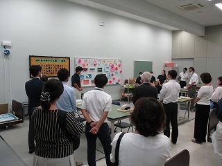 seikatsusabisu.jpg