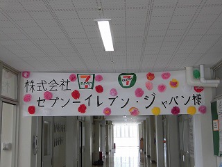 CIMG1473.jpg