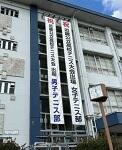 男子テニス部・女子テニス部 近畿公立校大会に同時出場