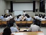 A講座がスタート