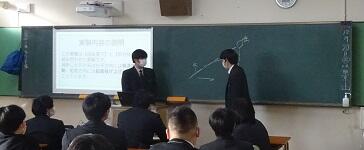 １２／２１（水）３年生「総探物理」研究発表会