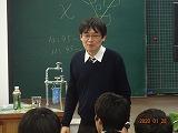 3年物理演習 出前授業