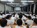 高槻市立第八中学校体験授業