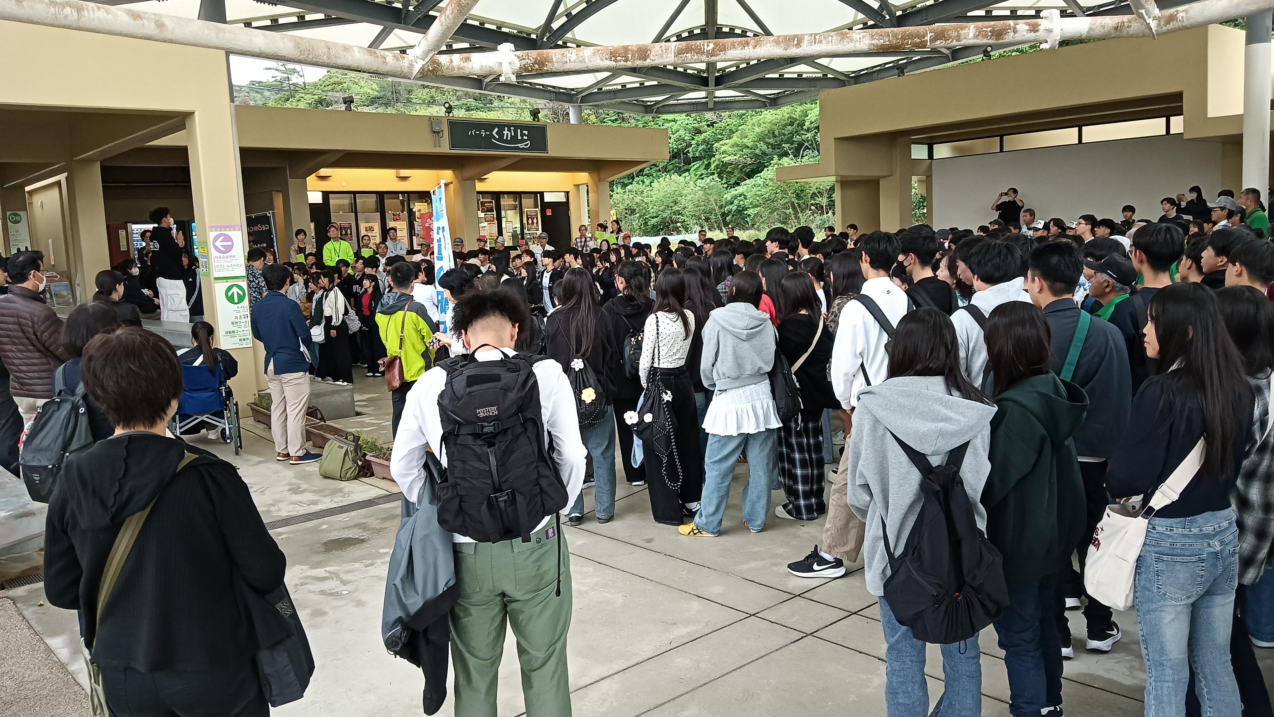 修学旅行1日目〜民泊〜