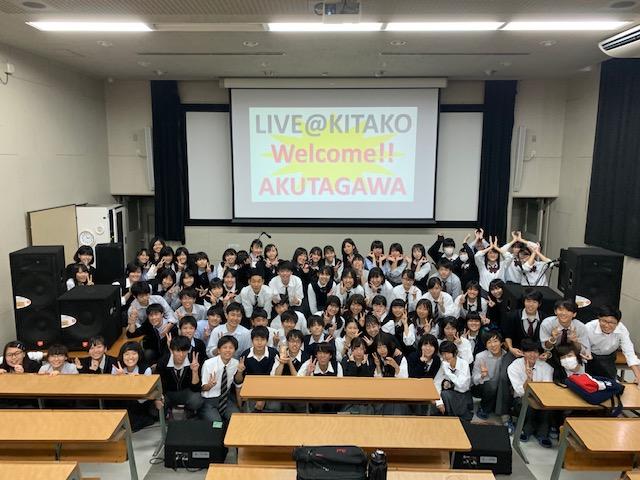 合同ライブ!!