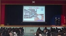 １２／１７（土）第２回 学校説明会を実施