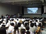 高槻市立第八中学校体験授業に参加