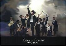 １２／２７（火）吹奏楽部 第32回 Animato Concert