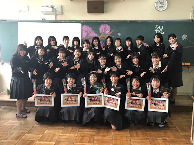 42期生卒業