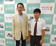 ７／１２（月）高槻市長を表敬訪問