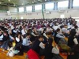 部員集会