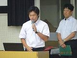 2年生修学旅行説明会の開催