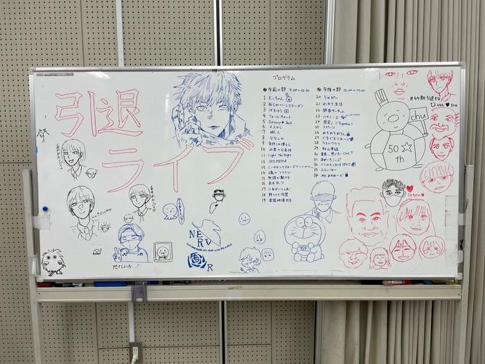 44期生引退...!!