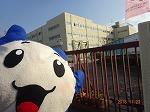 キタル君との学校訪問 第6回目・第7回目