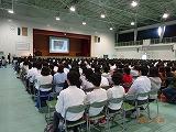 第1回学校説明会