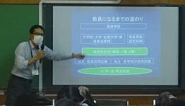 １０／４（火）教志コース「理科教育法」