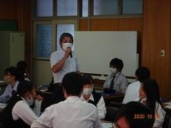 １０／５（月）教志コース 教師を目指す皆さんへ ～小学校の教師とは～