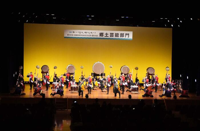 第４４回近畿高等学校総合文化祭福井大会 郷土芸能部門演奏会 2024年１１月２３日（土）